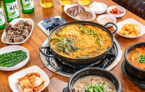 개신국밥 상차림